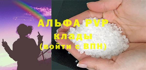 стафф Богданович